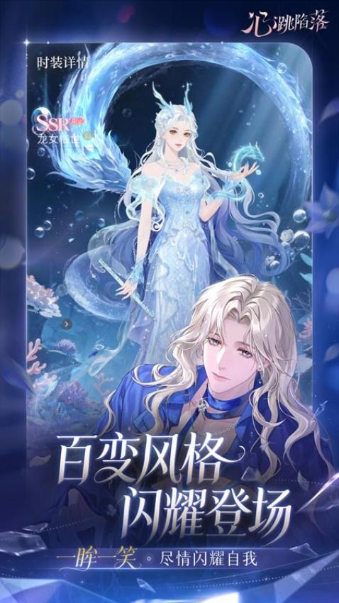 �������������ֻ��氲׿���ͼ4