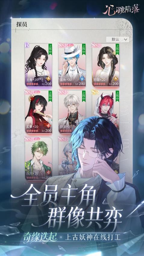 �������������ֻ��氲׿���ͼ3