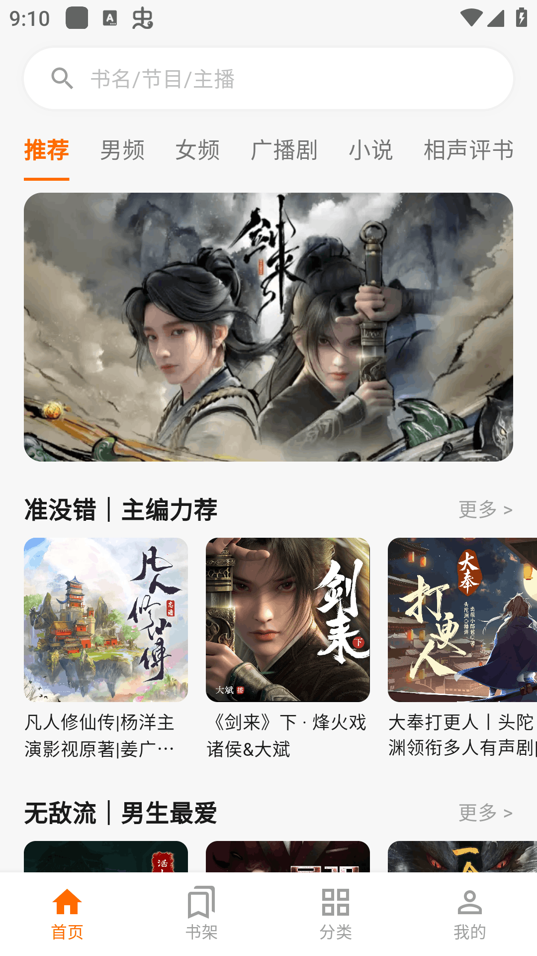 ����Ȥ��app���°�1.0.0�ٷ����ͼ0