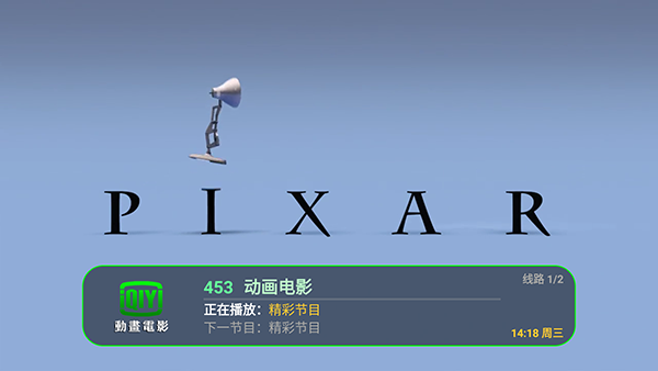 ����Ӱ��TV���Ӱ����°��ͼ0