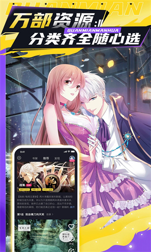 mkss����app��������ٷ����ͼ1
