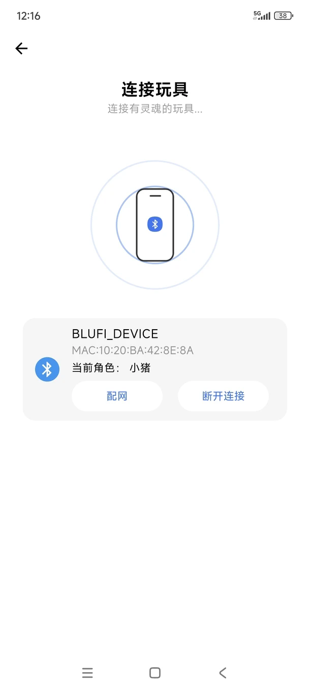 Lumini���app���°�2.5.4�ٷ����ͼ1