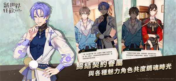 �������e���ٷ���2026�����ذ�װ5.1.0-erolabs��ͼ3