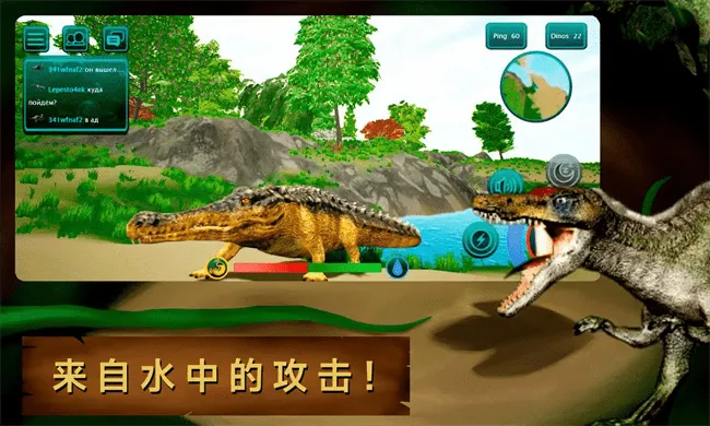 ����֮�����ʷ�2026���°汾v0.9.9.0.839 ��Ѱ��ͼ2