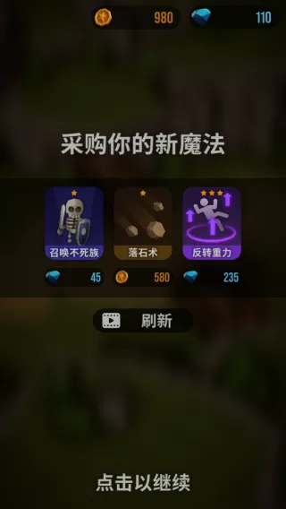 ħ��ͻϮ2026�ٷ����°汾