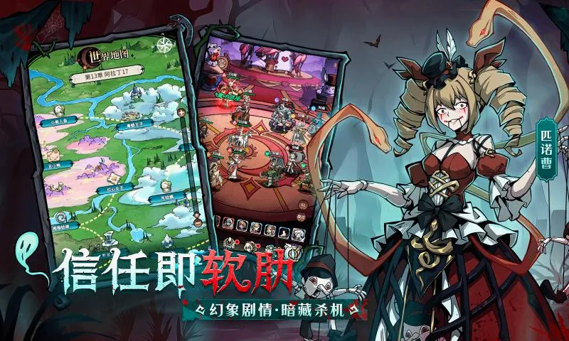 �����ٻ�ʦ���°�׿��v1.0.101��ͼ0