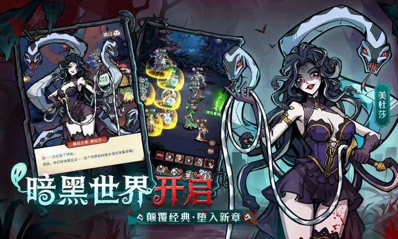 �����ٻ�ʦ���°�׿��v1.0.101��ͼ2