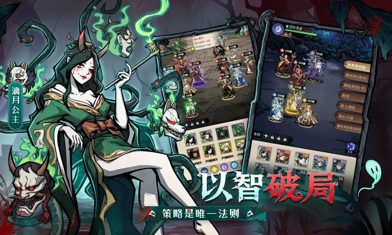 �����ٻ�ʦ���°�׿��v1.0.101��ͼ3