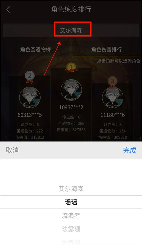 yshelper2026���°汾