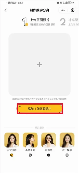 ��Ѽ���2026�ٷ����°汾