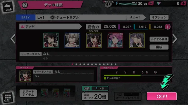 ������˷�2026�ٷ����°汾