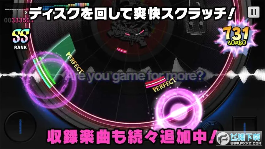 ������˷�2026�ٷ����°汾v3.106.0 ���°��ͼ2