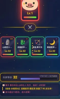 �ǿ���Ե���°�׿��v1.0.5 �ٷ����ͼ0