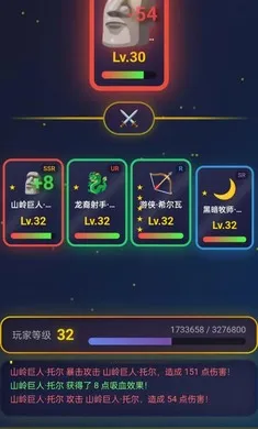 �ǿ���Ե���°�׿��v1.0.5 �ٷ����ͼ1