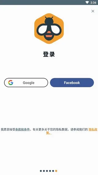 Beelinguapp2026�ٷ����°汾