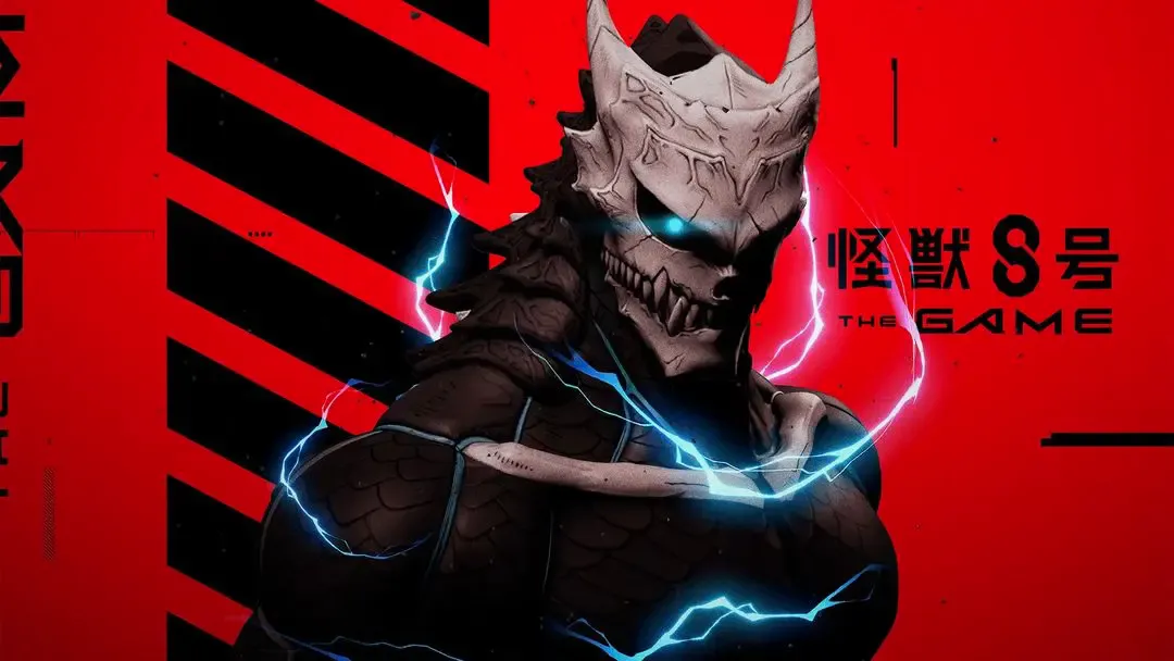 ����8�� The Game���ʷ������ֻ���v1.8.1��ͼ2