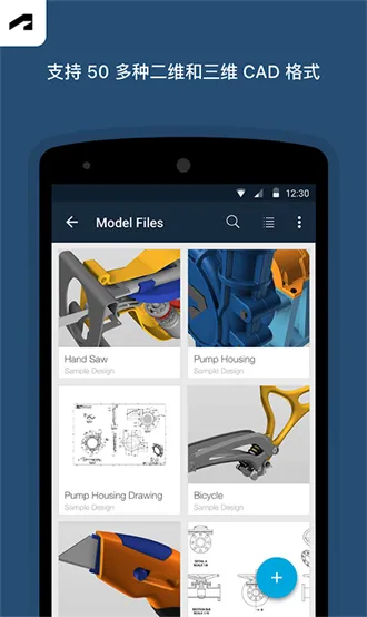 fusion3602026�ٷ����°汾v2.9.5��׿���ͼ0