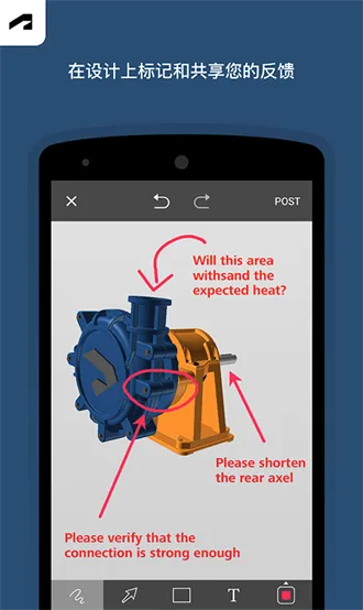 fusion3602026�ٷ����°汾v2.9.5��׿���ͼ1