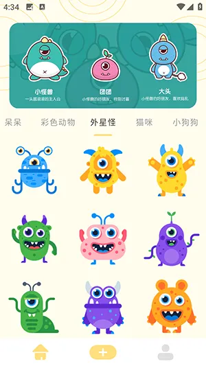���ܱ���������ֻ����ͼ0