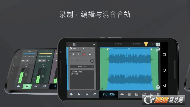 nTrack Studio2026�ֻ���v10.3.49 ��׿���ͼ0