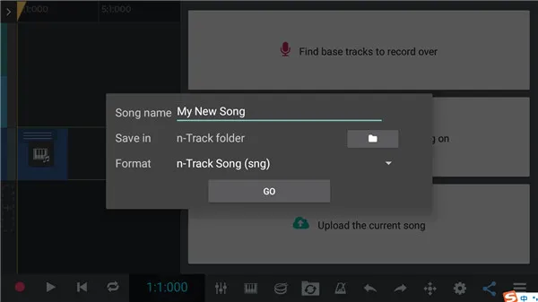 nTrack Studio