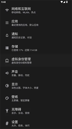 HyperLyric2026�ֻ���v5.3�ٷ����ͼ0