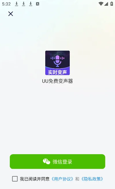 UU��ѱ�����