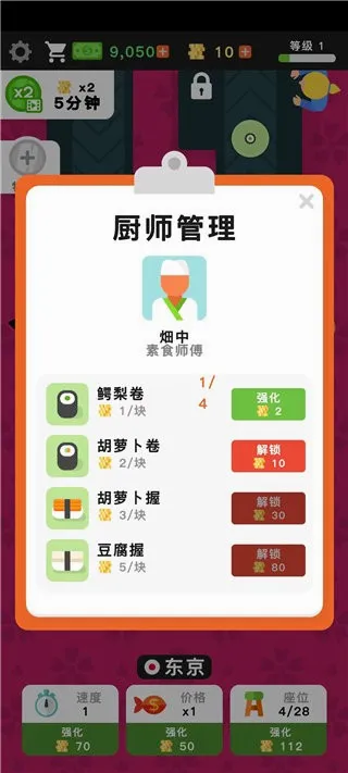 ������˾��2026�ֻ���v2.8.14 ��ʽ���ͼ3