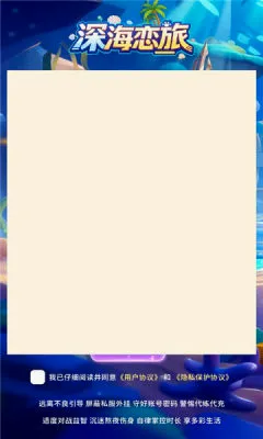 �����2026�ֻ���v1.0.38��Ѱ��ͼ1