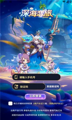 �����2026�ֻ���v1.0.38��Ѱ��ͼ0