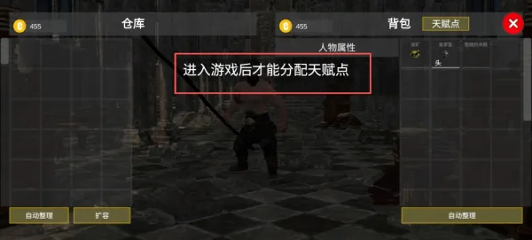 ɭ�ֶ�ħ֮��