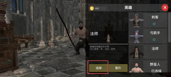 ɭ�ֶ�ħ֮��