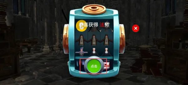 ɭ�ֶ�ħ֮��