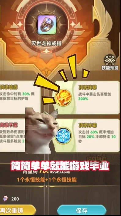 ���׹켣v0.3��Ѱ��ͼ0
