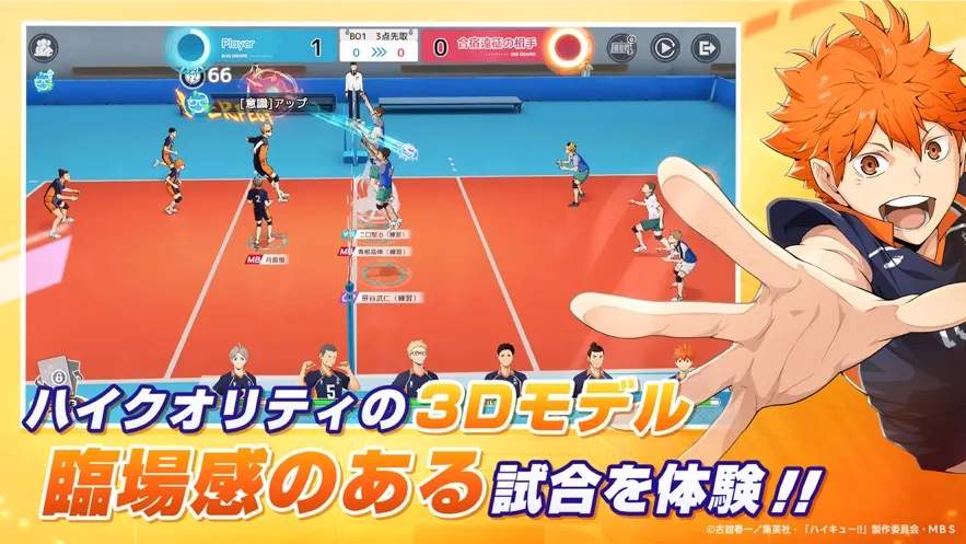 ���������µ�����v1.3.1 ��׿�������°��ͼ1