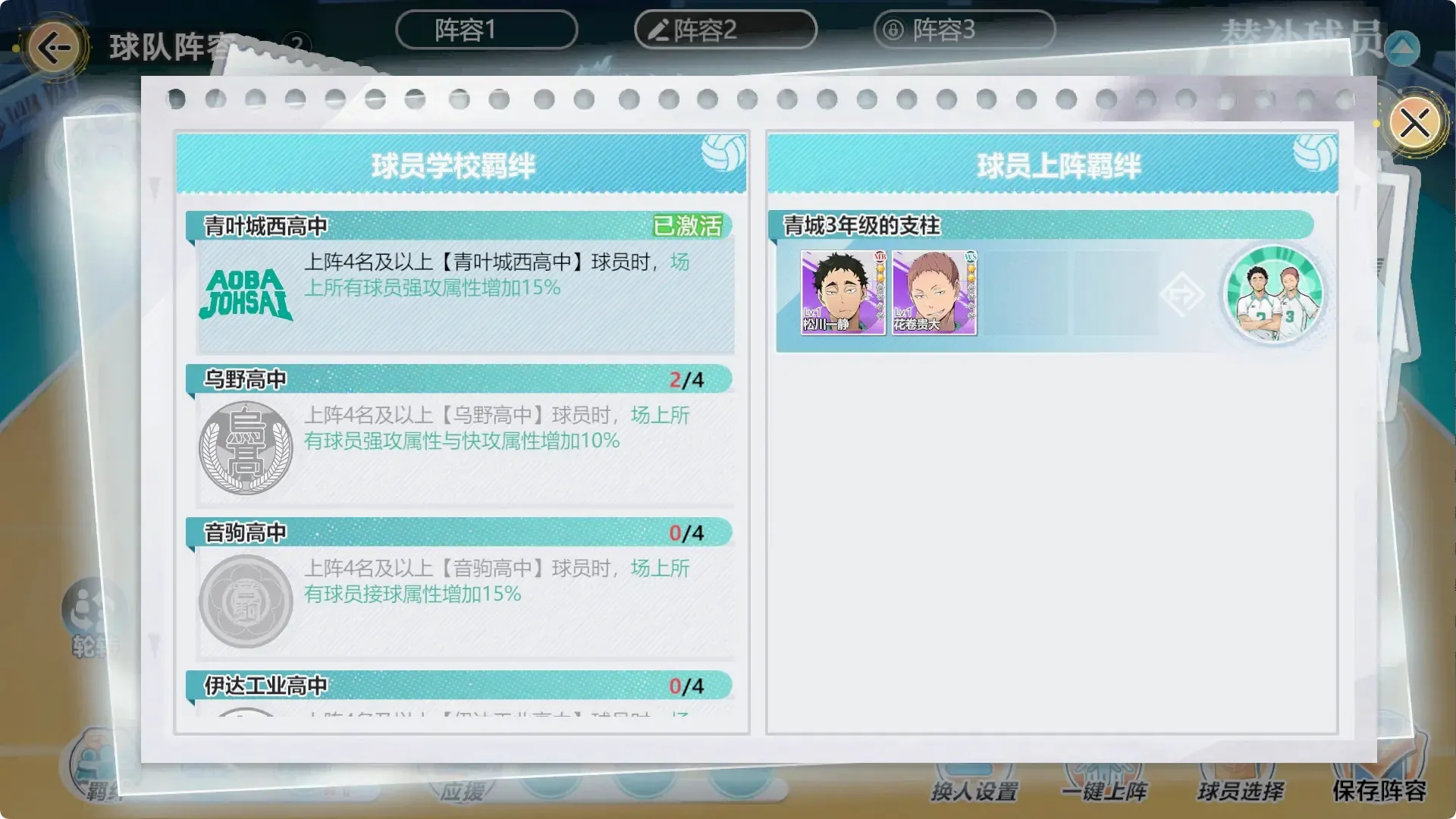 ���������µ��������°�׿��