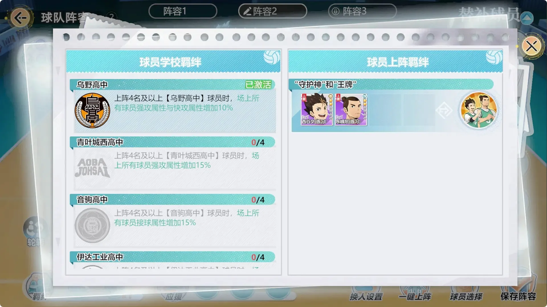 ���������µ��������°�׿��