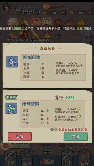 ����鱦