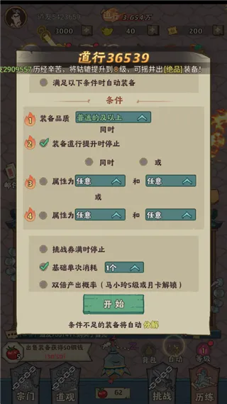 ����鱦
