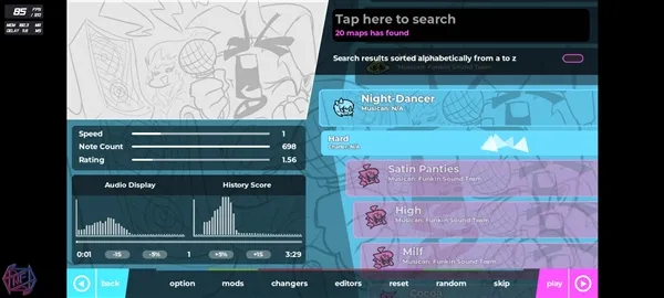 Night Dancer�����ֻ���v1.1.8 ��Ѱ��ͼ2