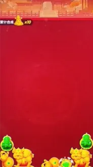 ���ӭ����2026�ٷ����°汾v1.0.4 ���°��ͼ1