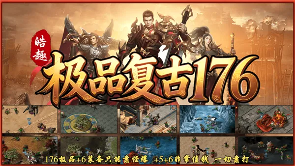 �Ȥ��Ʒ����1762026�ٷ����°汾v4.8.3 ��ʽ���ͼ3