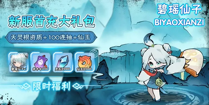 �������������ֻ���v1.0.7 �ֻ����ͼ1