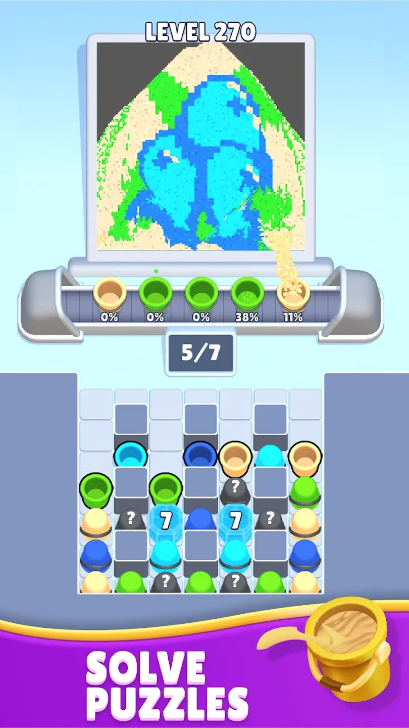 ɳ��2026�ٷ����°汾v1.2.3 �ٷ����ͼ3