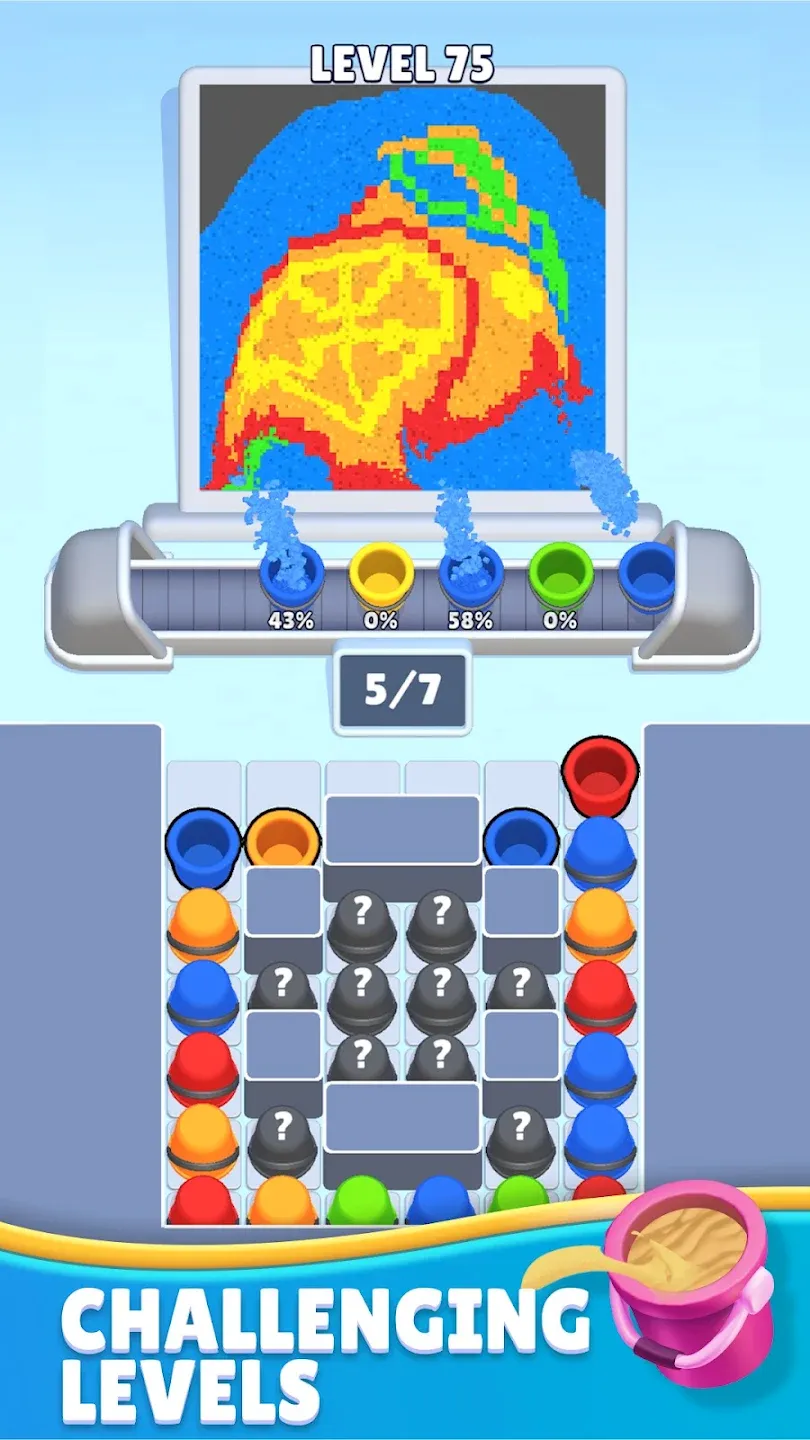 ɳ��2026�ٷ����°汾v1.2.3 �ٷ����ͼ2