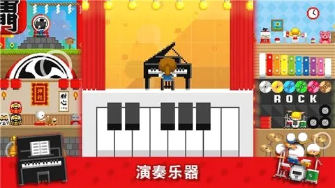 ���Ų������°�׿��v1.0.306 �ֻ����ͼ0