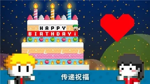 ���Ų������°�׿��v1.0.306 �ֻ����ͼ2