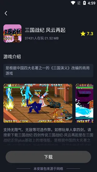 ��¹����