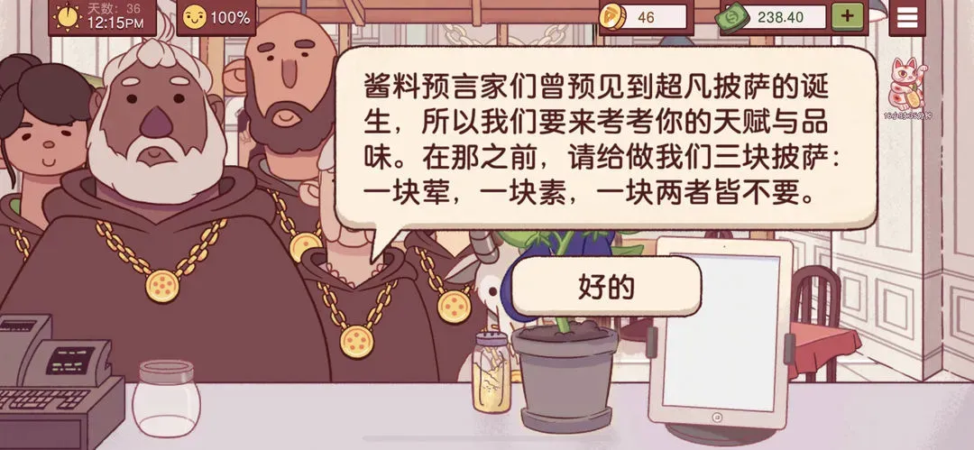 �ɿڵı���2026�ٷ����°汾