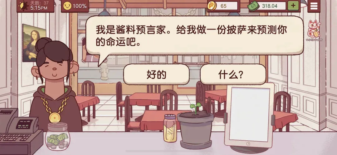 �ɿڵı���2026�ٷ����°汾
